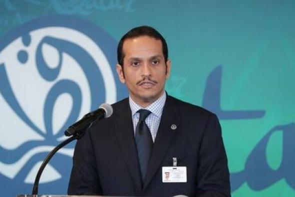 الخليج اليوم .. قطر: لمسنا من ردود "حماس" على مقترح بايدن بعض الفجوات بين الرد وما تم تقديمه