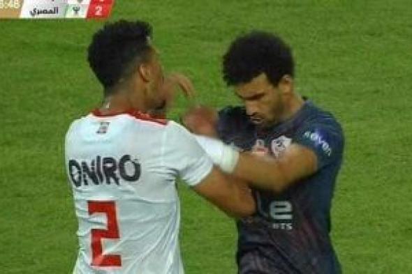 محمد عواد يخضع للتحقيق فى الزمالك..اليوم