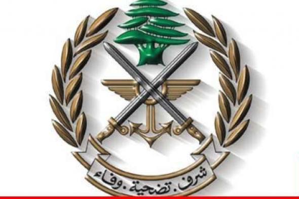 "النشرة": فوج الهندسة في الجيش سيعمل على تفجير بالون حراري في بلدة الماري وقذيفة غير منفجرة في بلدة حلتا