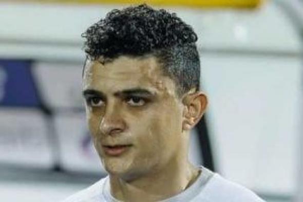 عمر السعيد مهاجم الزمالك السابق يحتفل اليوم بعيد ميلاده الـ"34"