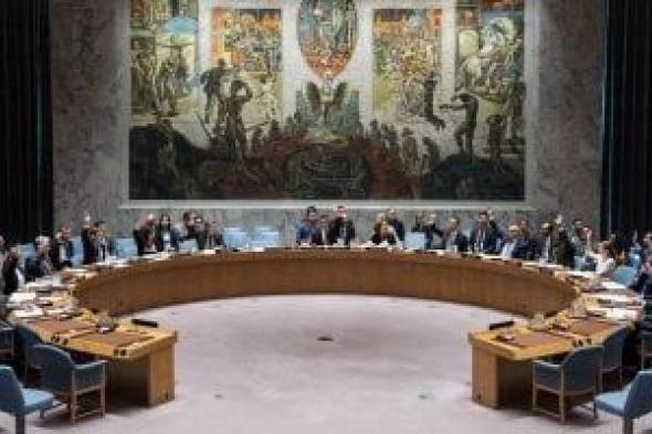 مجلس الأمن يناقش الملف النووي الإيراني والصومال وأوضاع الشرق الأوسط