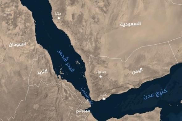 اليمن.. تضرر سفينة تجارية جراء هجوم بطائرات مسيرة غربي الحديدة