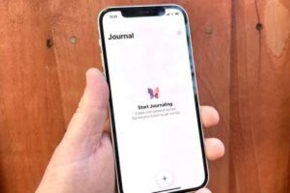 تكنولوجيا: iOS 18.. كل ما تحتاج معرفته عن تحديثات تطبيق Journal الجديد بهواتف آيفون