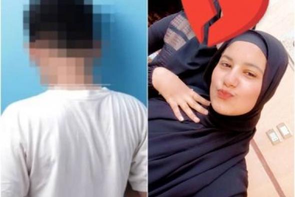 مصر: طفل يقتل بنت جاره بسكين وسط شارع في العيد بالإسكندرية .. والكشف عن دوافع الجريمة