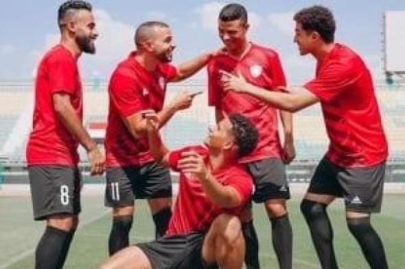 الطلائع يفتقد جهود على حمدى أمام زد إف سى بسبب البطاقة الحمراء