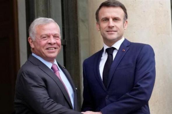 تفاصيل لقاء ملك الأردن مع الرئيس الفرنسي ومطالب وقف الحرب على غزة