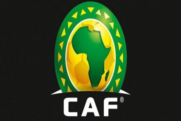 "النادي الوحيد".. كاف يعتمد رخصة الأهلي للمشاركة في البطولات الأفريقية