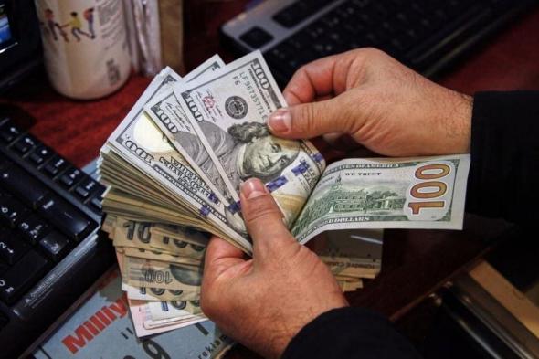 سعر الدولار مقابل الجنيه اليوم الإثنين 24-6-2024 في البنوك المصرية