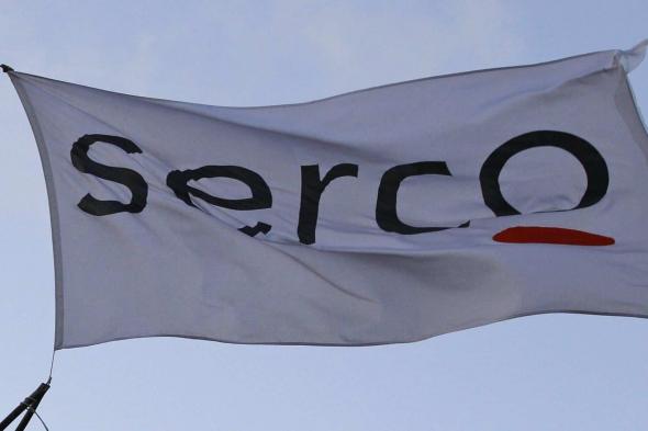 وظائف شاغرة لدى مجموعة Serco