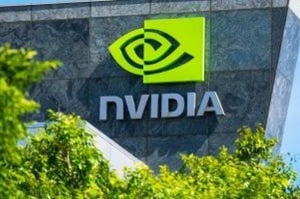 تكنولوجيا: Nvidia تتوسع في الشرق الأوسط بعد القيود الأمريكية على الذكاء الاصطناعي