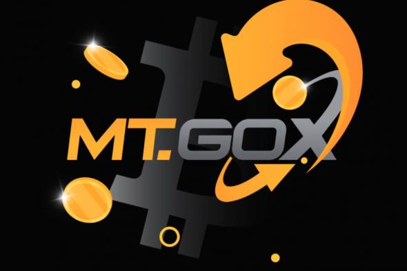 الشركة المفلسة Mt.Gox تحضر لتوزيع أكثر من 140,000 بيتكوين: إليكم التأثيرات المتوقعة!