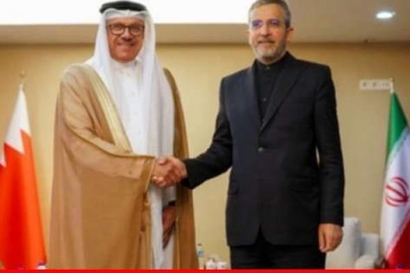 اتفاق إيراني بحريني على إنشاء الآليات اللازمة لبدء محادثات استئناف العلاقات السياسية