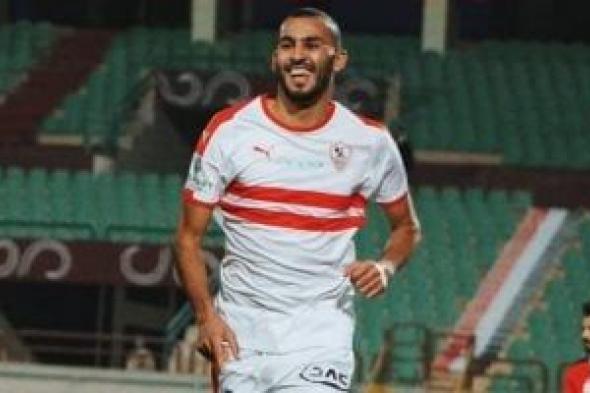 الزمالك يسعى لتدبير غرامة خالد بوطيب تحسبًا لرفض عروض الجدولة