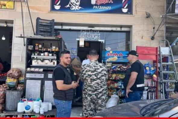 النشرة: إقفال محل مواد غذائية في العاقبية يديره سوري بطريقه غير شرعية
