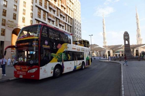 إمارة المدينة المنورة تدعو الزوار لاكتشاف معالم المدينة مع الباص السياحي