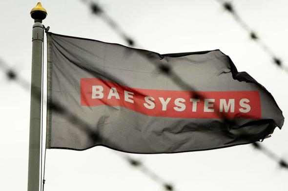 وظائف شاغرة بفروع شركة BAE SYSTEMS