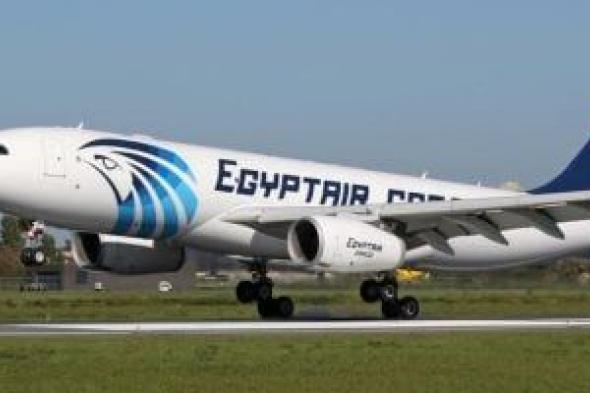مصر للطيران ضمن قائمة أفضل 100 شركة طيران على مستوى العالم
