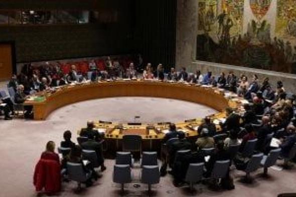 إجماع فى مجلس الأمن على وجوب وقف جميع الأنشطة الاستيطانية الإسرائيلية