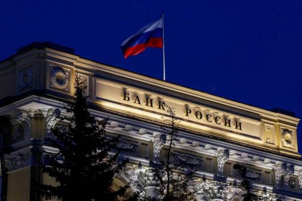 “المركزي الروسي” يرفع سعر الروبل أمام العملات الرئيسية