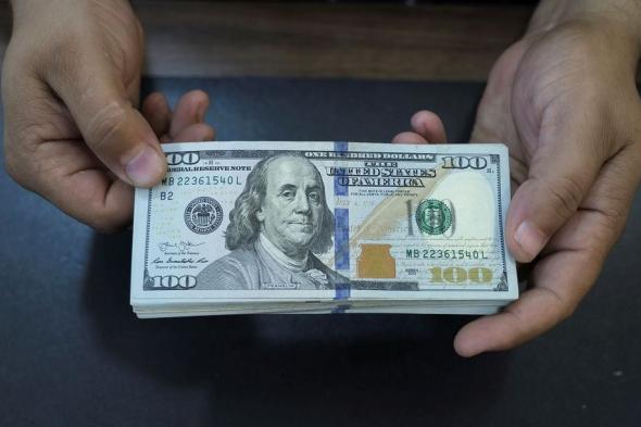 سعر الدولار مقابل الجنيه اليوم الأربعاء 26-6-2024 في البنوك المصرية