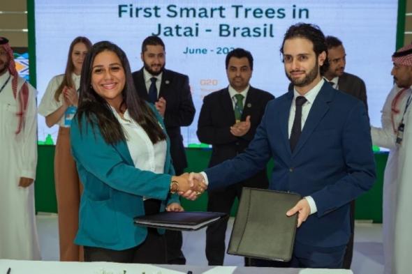 شراكة مع البرازيل لتطبيق التقنية الرقمية السعودية لزراعة الأشجار في جاتاي