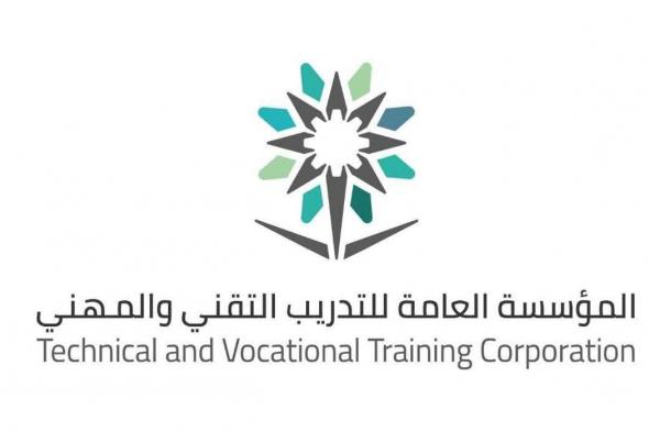 السعودية | “التدريب التقني” ترصد 71 مخالفة في منشآت التدريب الأهلية في مايو الماضي