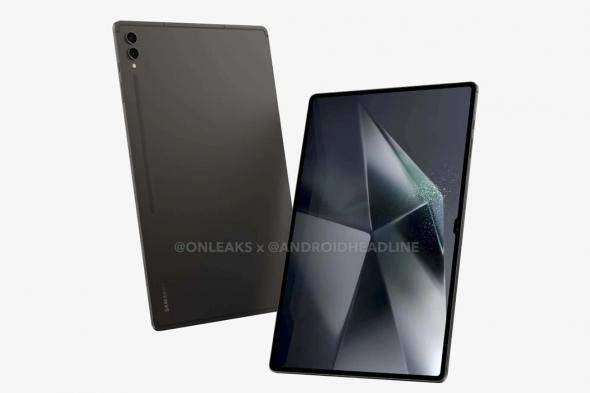 تكنولوجيا: صور مسربة توضح تصميم جهاز Galaxy Tab S10 Ultra اللوحي المرتقب من سامسونج