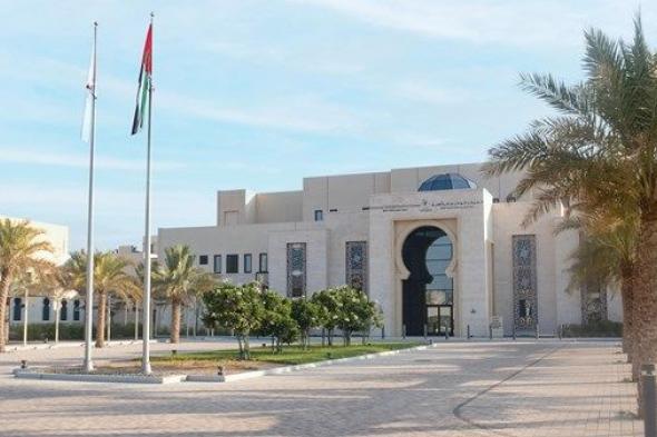 «الوطني للتأهيل»: جهود الإمارات رائدة في مكافحة المخدرات