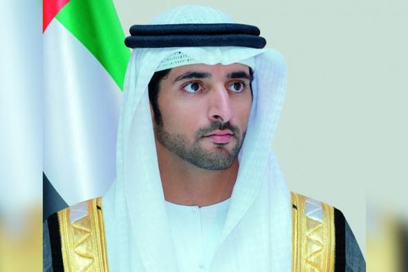 الامارات | بقرار من حمدان بن محمد.. تشكيل مجلس أمناء كلية محمد بن راشد للإدارة الحكومية