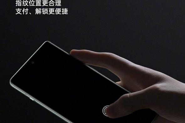 تكنولوجيا: هاتف OnePlus Ace 3 Pro يقوم بنقل مستشعر بصمات الأصابع ويوفر ردود فعل لمسية محسنة
