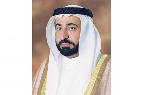 سلطان القاسمي يصدر قراراً بتشكيل مجلس أمناء جامعة خورفكان