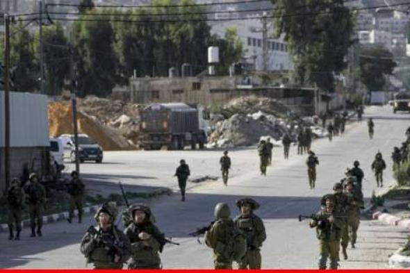 إعلام إسرائيلي: مقتل جندي وإصابة 17 آخرين خلال اقتحام الجيش الإسرائيلي مدينة ومخيم جنين أمس