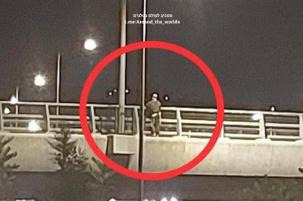 رفضًا لعودته للقتال.. جندي إسرائيلي يهدد بالانتحار من أعلى جسر بالقدس