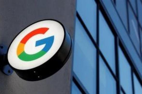 تكنولوجيا: جوجل تعلن عن حدث كبير فى 13 أغسطس وتوقعات بإعلان الجديد فى أجهزة بيكسل