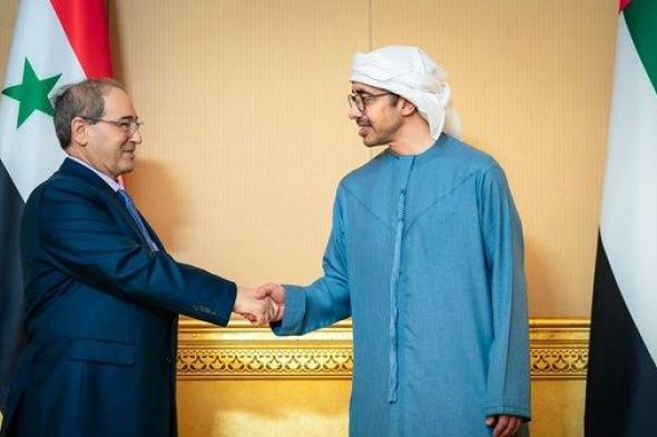 عبدالله بن زايد يستقبل وزير الخارجية السوري ويبحثان تعزيز العلاقات الثنائية