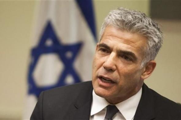 لابيد: لن تتمكن إسرائيل من التقدم بدون الأسرى بغزة