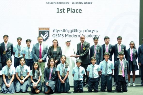 الامارات | تتويج الفائزين في «دورة طلبات لألعاب مدارس دبي»