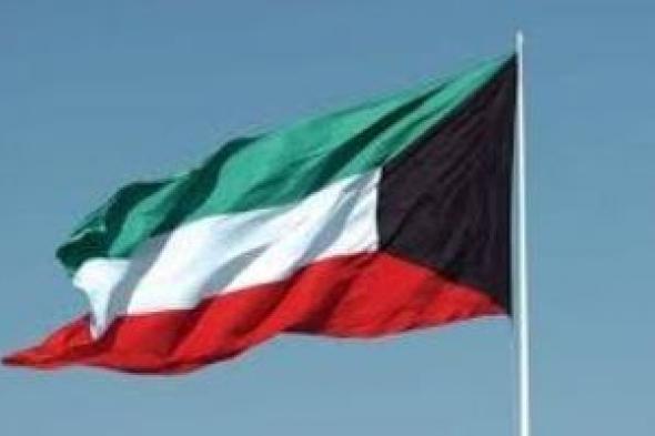 وزير العدل الكويتى: حريصون على الارتقاء بمنظومة العدالة بما يواكب المتغيرات العالمية