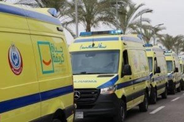 20 طفلًا مريضًا بالسرطان من غزة يبدأون رحلة العلاج فى مستشفيات مصرية