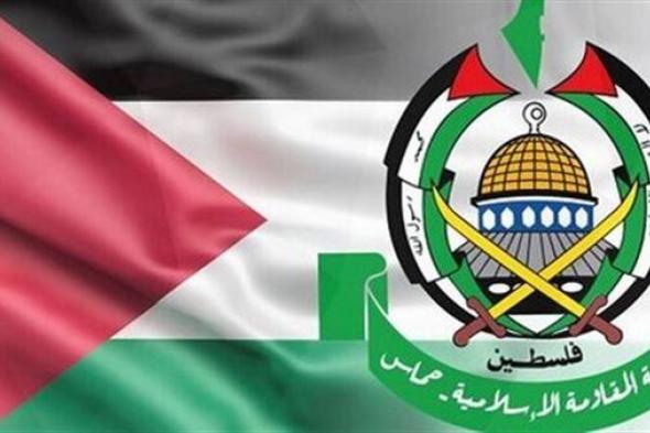 حماس تصدر بيانًا بشأن توسيع الاستيطان في الضفة الغربية