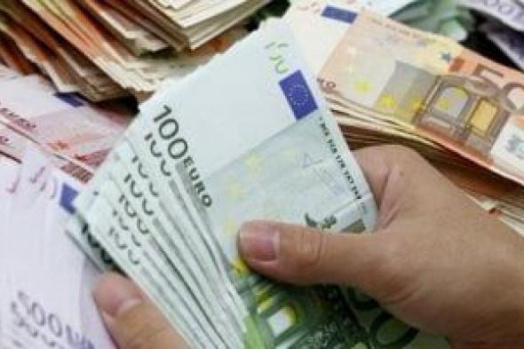 سعر اليورو اليوم الجمعة 28-6-2024 أمام الجنيه فى البنوك المصرية