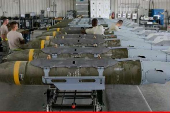 أكسيوس: إدارة بايدن سترسل قنابل تزن 500 رطل ضمن شحنة أسلحة لإسرائيل تم تعليقها في نيسان المنصرم