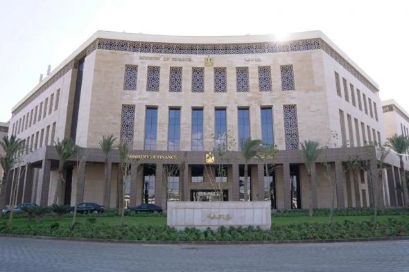 وزارة المالية تعلن: مصر سددت 25 مليار دولار من الدين العام