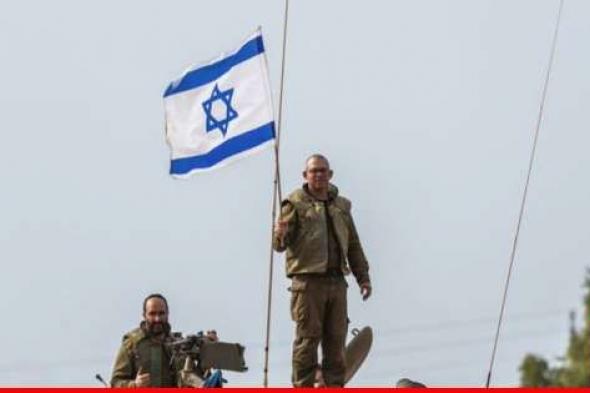 الجيش الإسرائيلي: مقتل جندي من كتيبة 931 في لواء ناحال خلال معارك في جنوب قطاع غزة