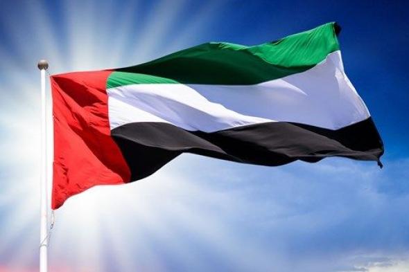 الإمارات: لن نتنازل عن الدعم طويل الأمد للشعب السوداني الشقيق