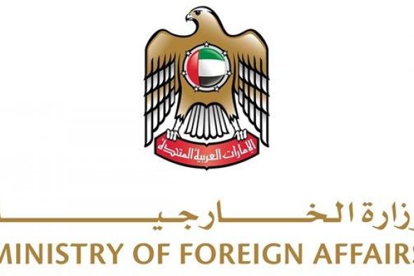 في رسالة إلى مجلس الأمن.. الإمارات تدفع مجدداً من أجل تعزيز السلام في السودان