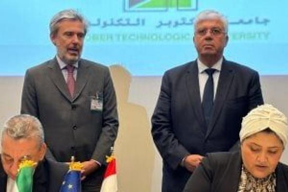 وزير التعليم العالي وسفير إيطاليا يشهدان توقيع مذكرتي تفاهم حول التقنية الإيطالية