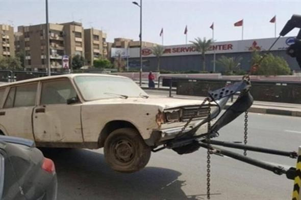رفع 41 سيارة ودراجة نارية متروكة ومتهالكة في الشوارع بالقاهرة والجيزة