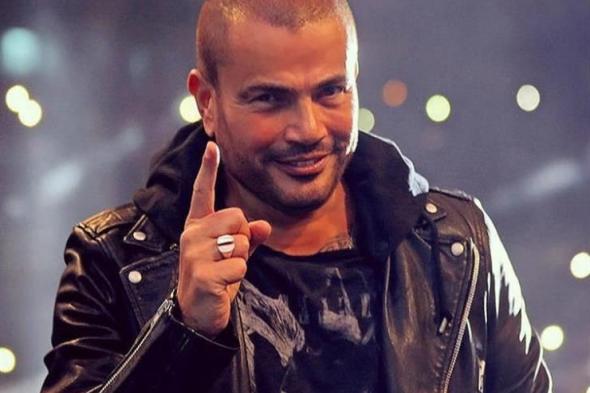 عمرو دياب يطرح ريمكس مقسوم لأغنية “الطعامة” – فيديو