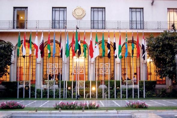فلسطين تطلب دورة غير عادية للمندوبين الدائمين بالجامعة العربية